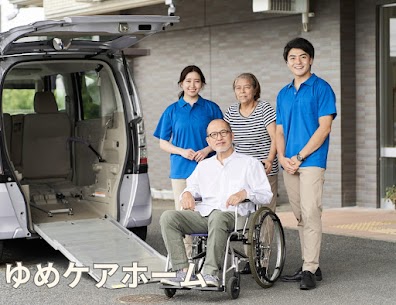 安心できる生活とサポートをグループホームで🌟