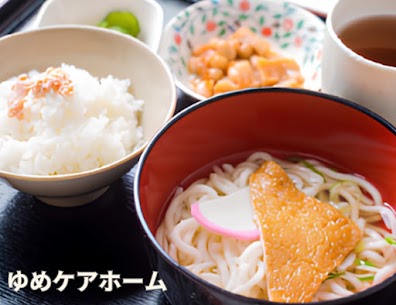 食卓から始まる、健やかな毎日を🍛✨